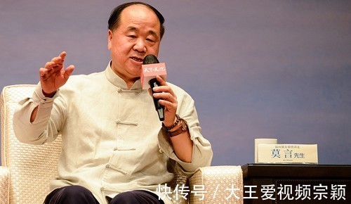 余华|荣获诺奖却被15名作家联名反对,莫言水平真的不配获诺贝尔奖吗