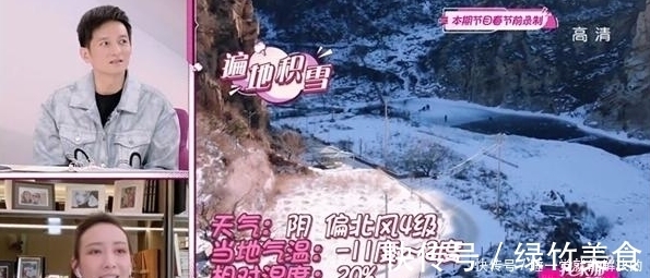 李云霄|李霄云录制节目时冰镐差点砸到王鸥，王鸥回应的一句话暴露其素质