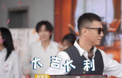 蒋欣|《萌探探探案》那英事业遭遇滑铁卢,遭孙红雷嘲讽,蒋欣自制话题