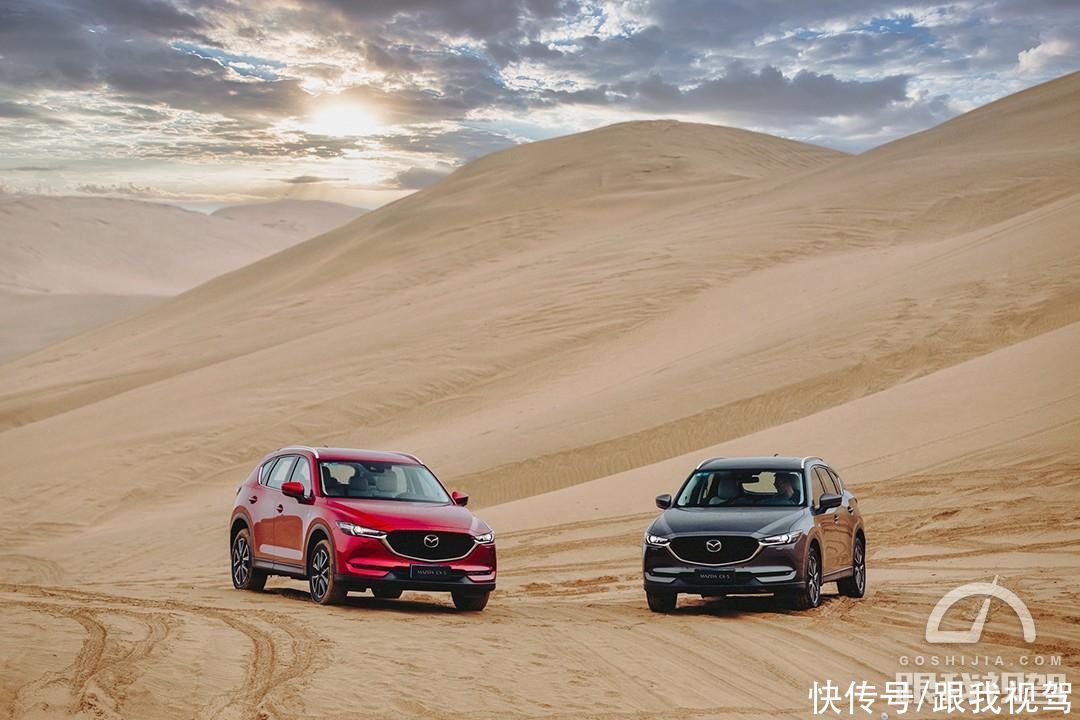 长安马自达|长马用户有趣的灵魂千千万 小红椒2021款升级售价不变