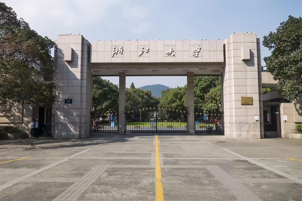 大学排名|英国人筛选的中国大学36强，这所“双非”大学排名第8，浙大第3