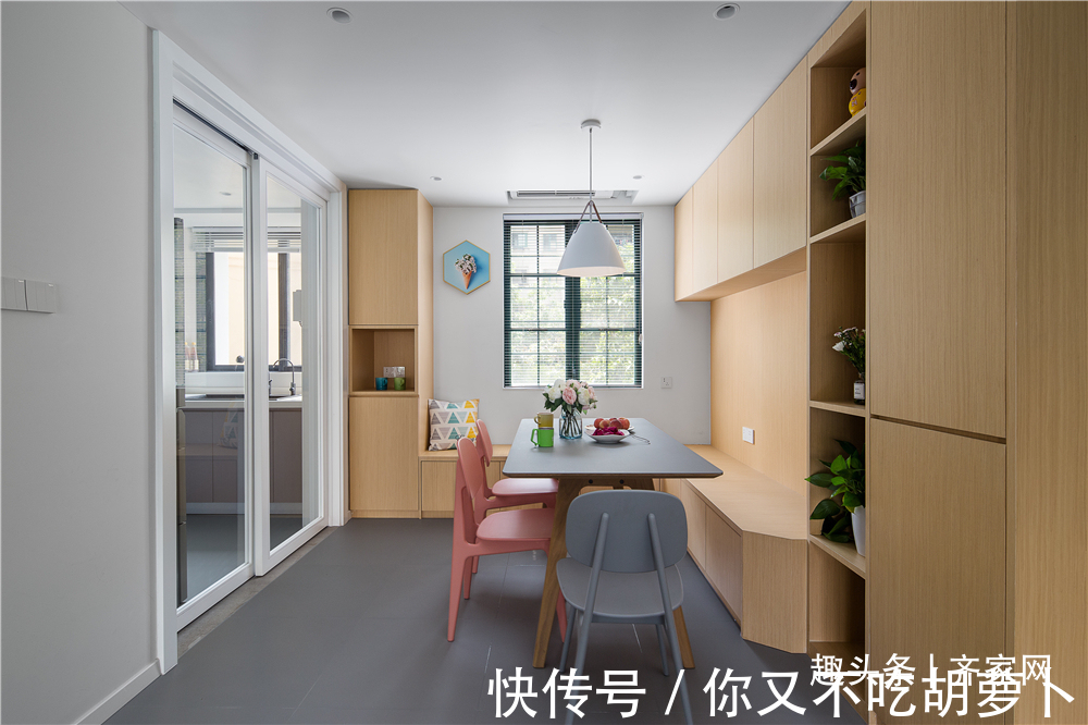 三居|123平精致三居,简约北欧风装修设计,为亲子互动留出更多空间