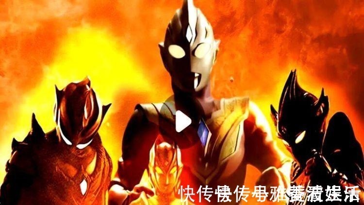 盖亚奥特曼|特利迦奥特曼最终形态实锤了?面对闪烁迪迦,谁的实力更强?