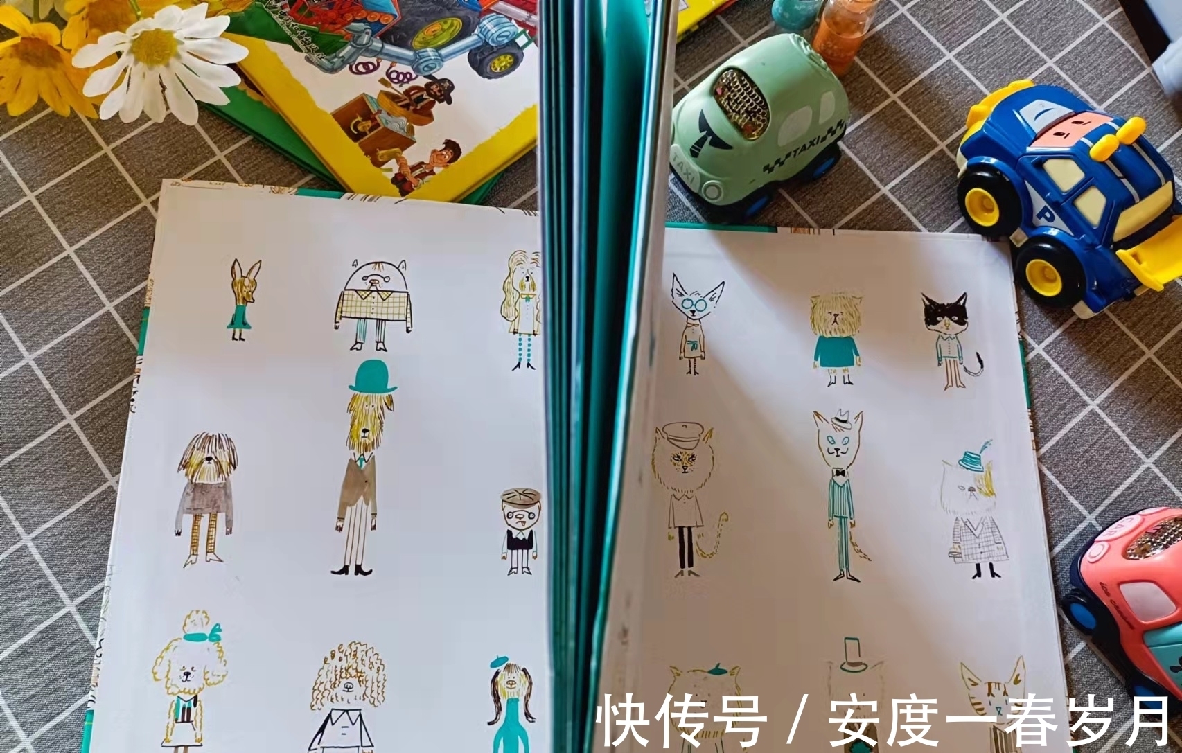 斯库特|这本绘本告诉你,当孩子问长大了要当什么的时候,你可以这么回答