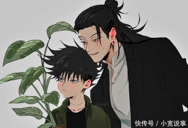 小姐姐|不一样的咒术回战,五条悟走中国风,胀相哥哥化身晓成员