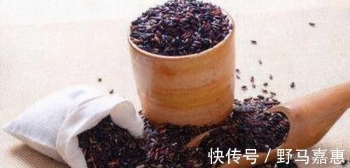 长寿米|很有营养的3种食物，排毒养颜、补气益血，身体棒棒哒！