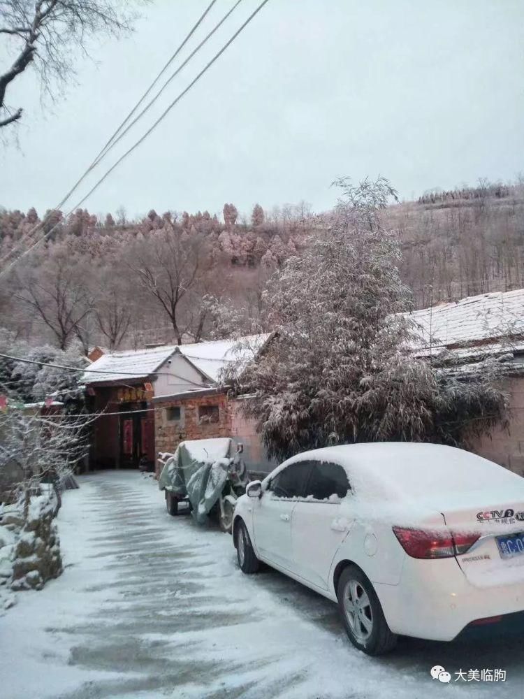 同学|嵩山，此心深处是吾乡