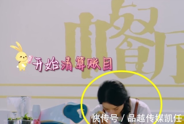 消费水平|《中餐厅》菜价翻倍，6块排骨上百元，这才是明星真实消费水平