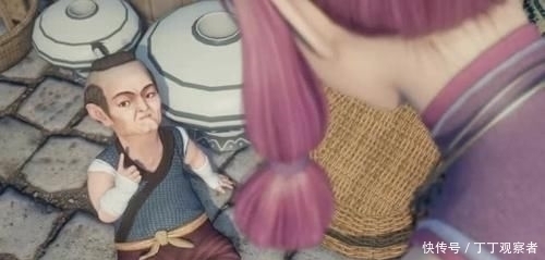 動漫|本以為日漫的人名就夠搞笑的了，沒想到國漫的更過分