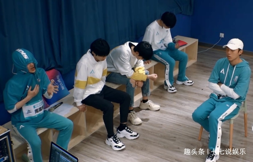 创造营有多少富二代何洛洛家里有船,周震南住别墅有3个保姆