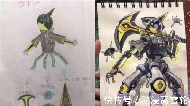 孩子$父亲:孩子你尽管画,改不好算我输