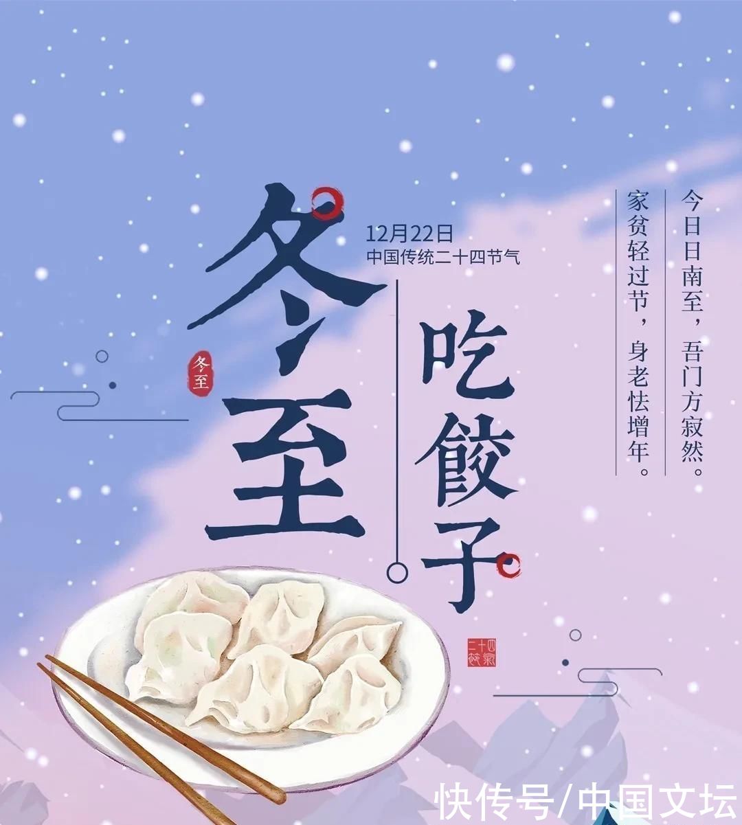 七绝《庚子冬日咏梅寄情》十二首辉叔