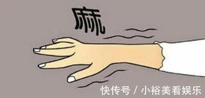 颈椎|颈椎病还有很多奇怪的症状，可惜很多人都不知道