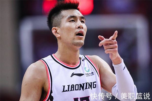 广东男篮|好事连连!中国男篮国手接连公布恋情,女友身份却遭吐槽,很无奈