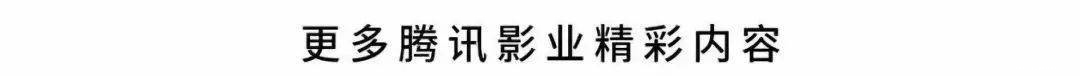 1月15日!合家欢动画电影首选《许愿神龙》携好运扑面而来