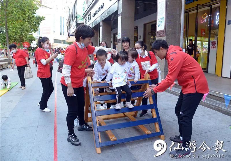 仙游|太会玩！仙游800名幼儿及家长聚在这里，萌翻了……