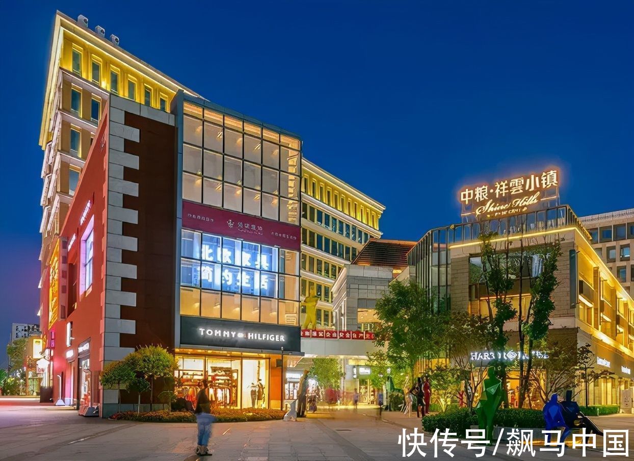 大兴大悦|商业地产如何差异化运营？看这些优质项目的运营技巧