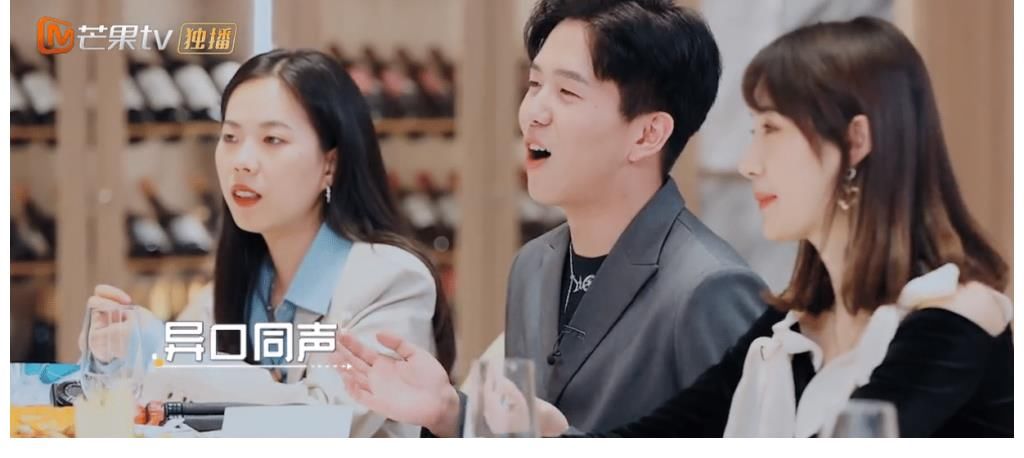 入职|《初入职场的我们》结局，王玥和孟羽童正式入职，她们有哪些优点？