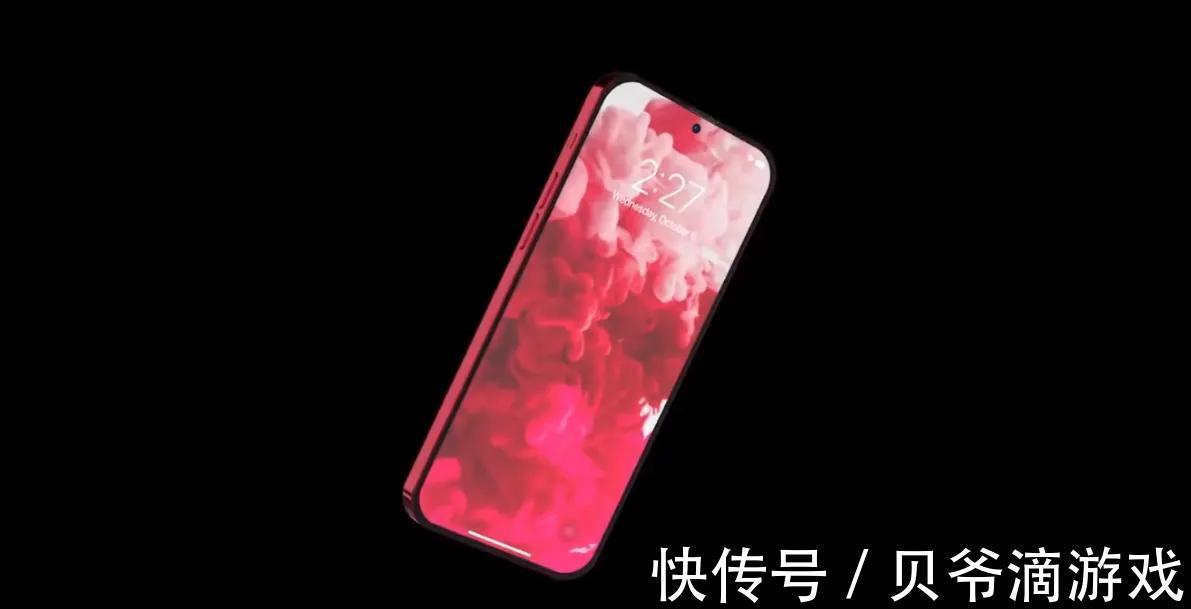 概念图|iPhone14Pro概念图,超级零下巴+苹果A16