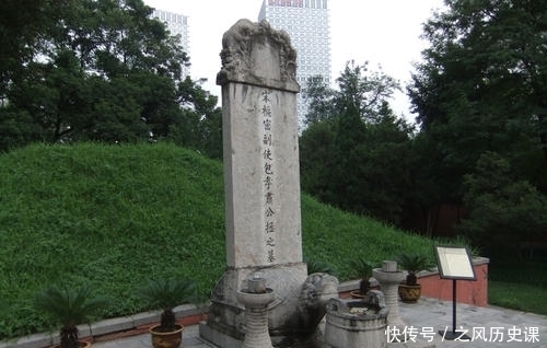 器用|包拯墓考古发掘:好感动真如史书说的,虽贵衣服器用饮食如布衣时