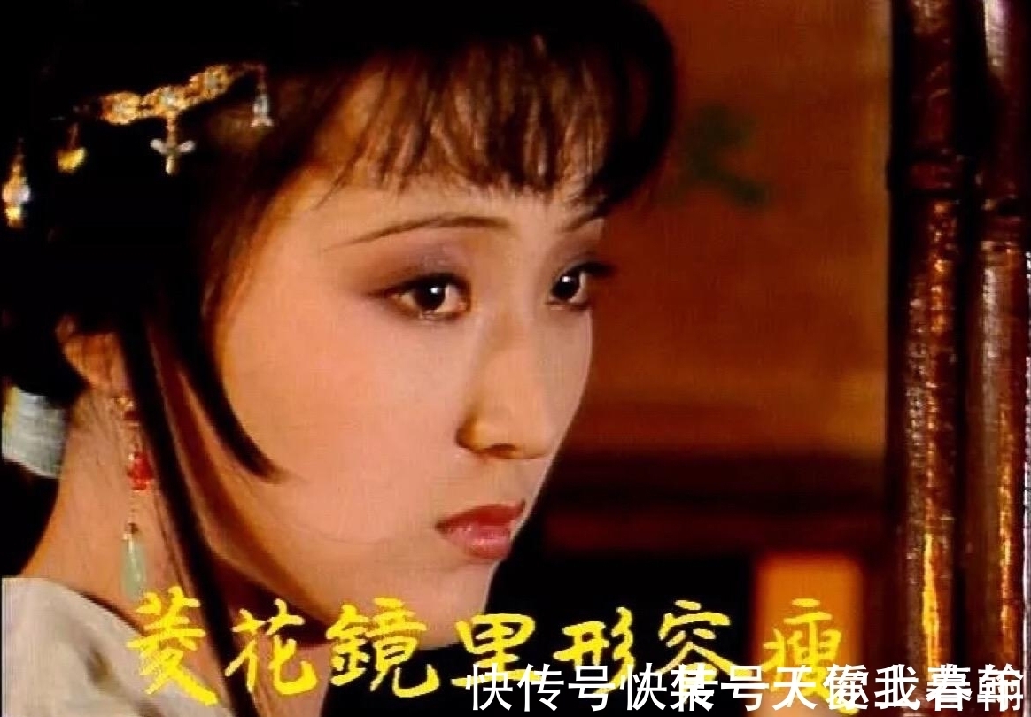 翠墨!林黛玉病情加重后,为何人品变得低劣,甚至恶意忖度探春的探病?