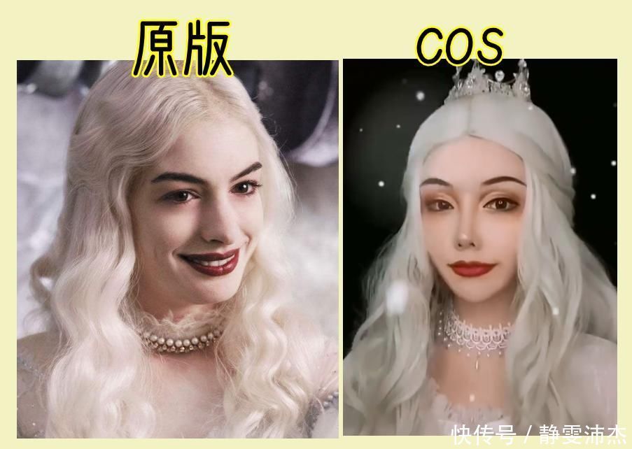 女孩“一人千面”cos迪士尼公主，网友中国化妆术不是开玩笑的
