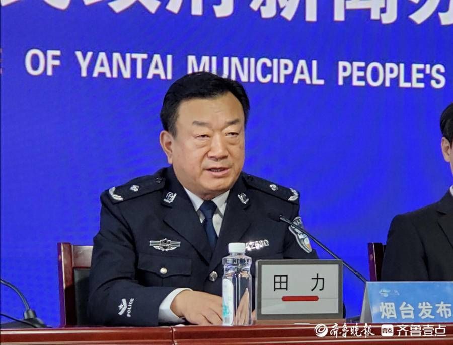 购房|承租私有住宅并持《备案证明》可落户！烟台放宽租房认定落户条件