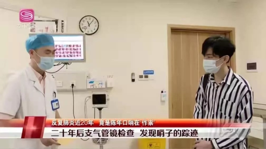 哨子|wenno：6岁男孩吞哨子，瞒了20年后肺部…不敢和父母说，是最危险的育儿信号