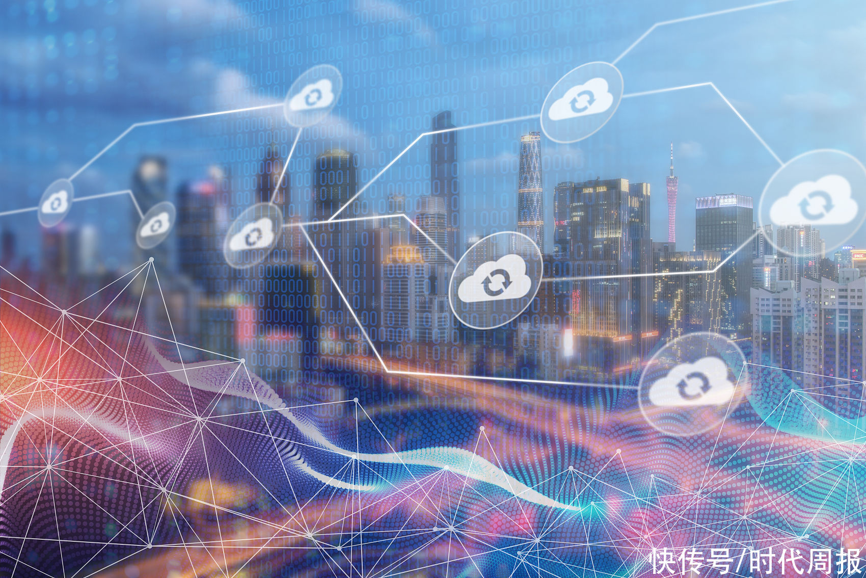 海尔|26家中国科技企业杀入世界500强：华为遭制裁两年仍进前50，第一竟是这家公司
