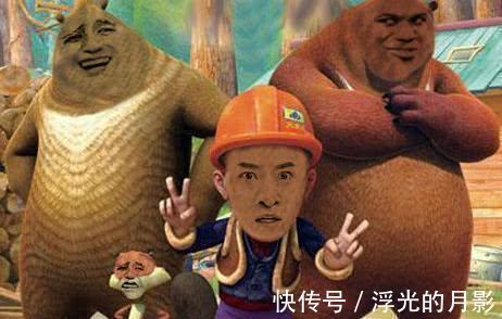 恶搞|熊出没:被网友恶搞的十张图,看到第五张我惊了,这是什么操作?