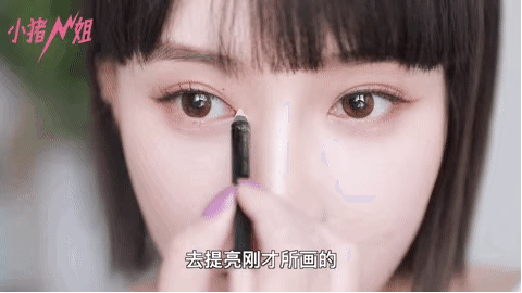 精致的猪猪女孩不仅仅是个flag，这些化妆高招就是她们的真实力