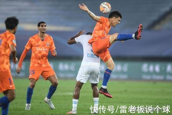 泰山|山東泰山領跑中超聯(lián)賽冠軍爭奪戰(zhàn)？廣州隊能否攪局成功？