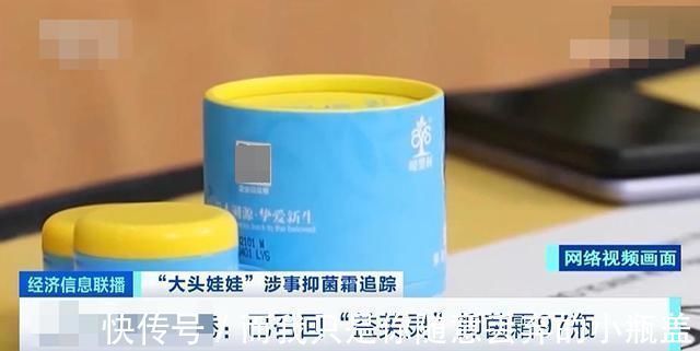 性早熟|8岁女孩身高停在1米2,检查结果为骨垢线闭合,只因一款保健品