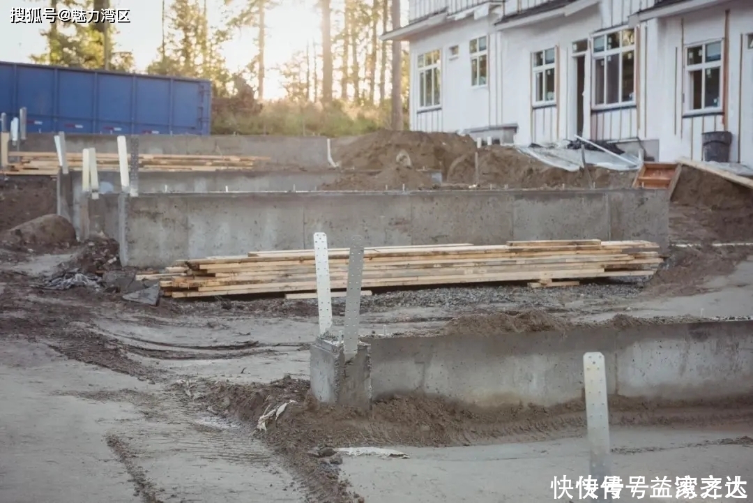 产权|购房答疑｜首套房，到底买二手房还是新房？哪个更加适宜？