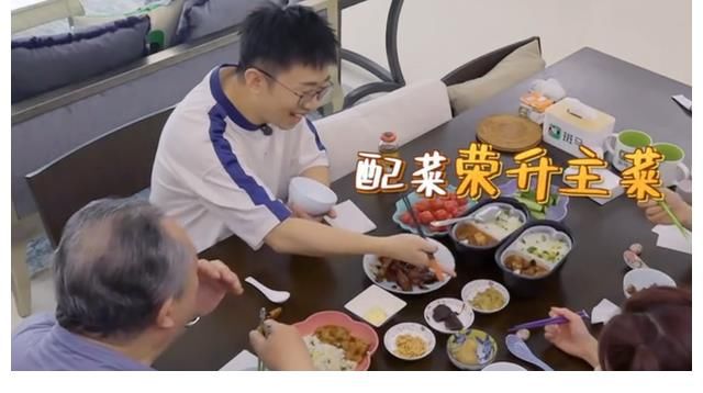 做家务的男人|大型社死现场,尴尬到用黄历来解释,宋妍霏的待客之道太好笑了