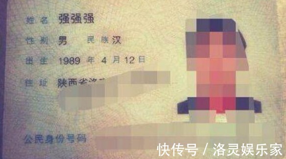 父母|爸爸姓“周”,给五胞胎取名自认好记,民警喝了多少酒取这名