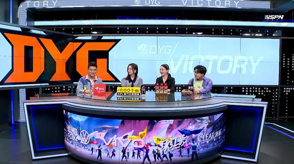 最强|DYG“最强阵容”名不虚传，TTG毫无还手之力！张角：要被零封