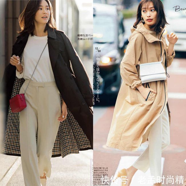 温暖早春穿什么？在日杂里找搭配灵感，时髦好看又实用