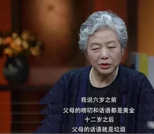 家长|养男孩的父母,要在其6岁前培养出“四种能力”,日后能少走弯路