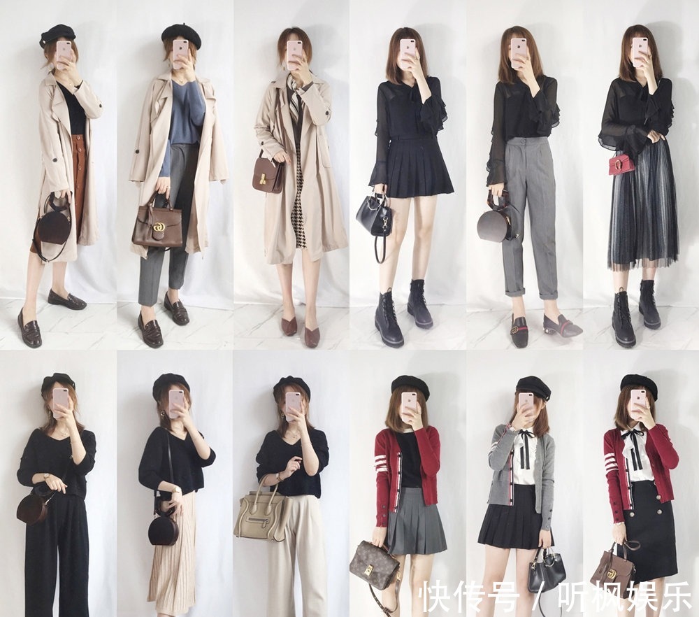 示范 如果是小个子女生,这60套秋季搭配示范,让你变时尚小妖精!