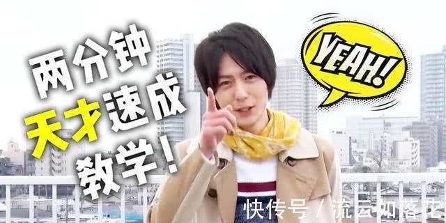 假面骑士build|假面骑士E总儿子过生日，送的却是创骑build的腰带