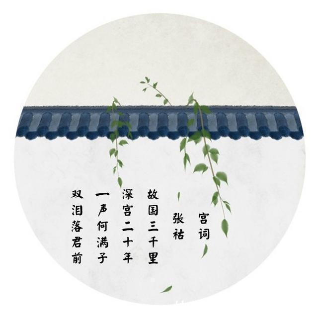 相思|十首最美五言古诗,美得令人心醉,每一首都是千古名篇