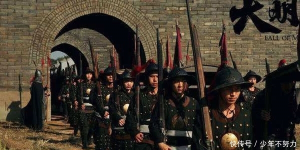 清朝|清朝调兵最多几万,而明朝最少十几万,为什么明朝还会灭亡?