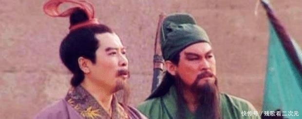 刘璋|刘备救了一个奴隶,让他培训蜀国武将,却被诸葛亮害死