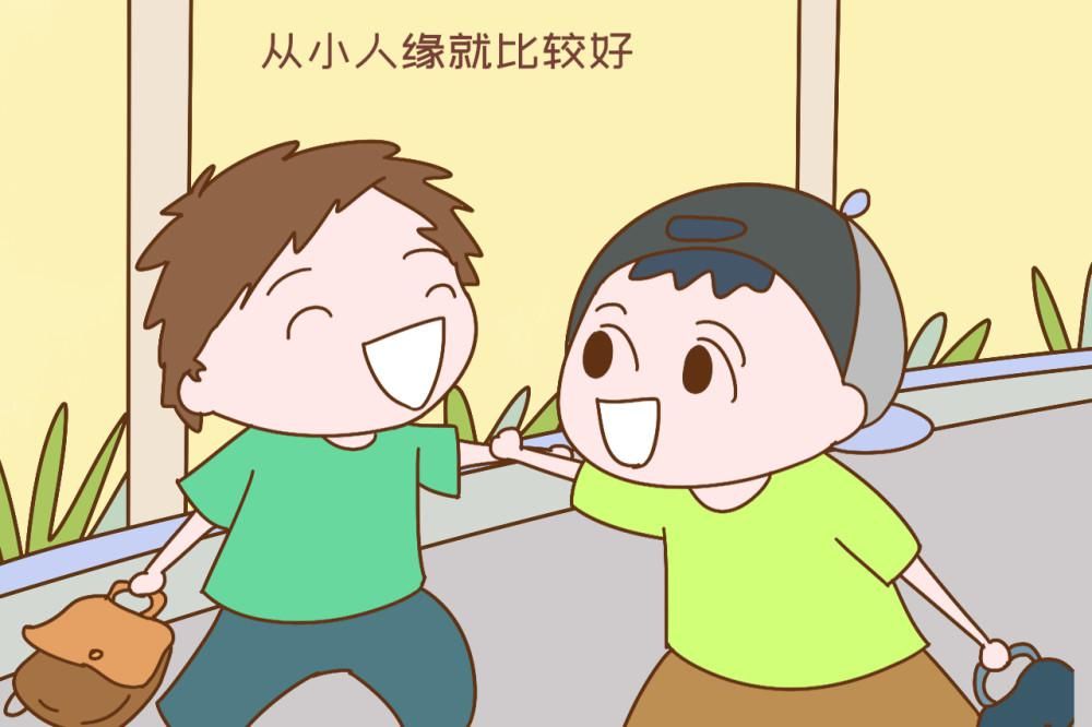 资深|资深班主任:以下特征是孩子财商发达的表现,长大多会成为有钱人