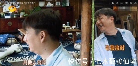 嘉宾|《向往3》李子璇吃猪肉过敏，吃完脸红还“很嗨”？黄磊何炅不敢相信