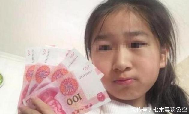 零用钱|当孩子找家长要钱时,这3句话最好烂在肚子里,能不说就不说