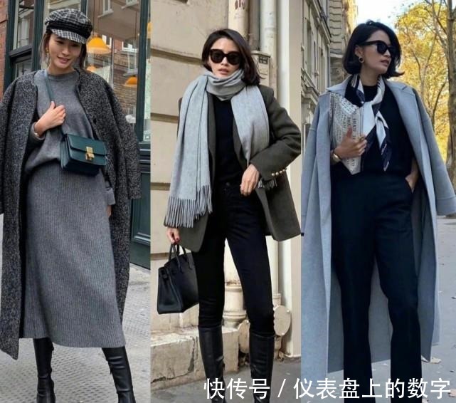合集 24套“简约”大衣搭配合集,实用又时髦,照着穿都好看