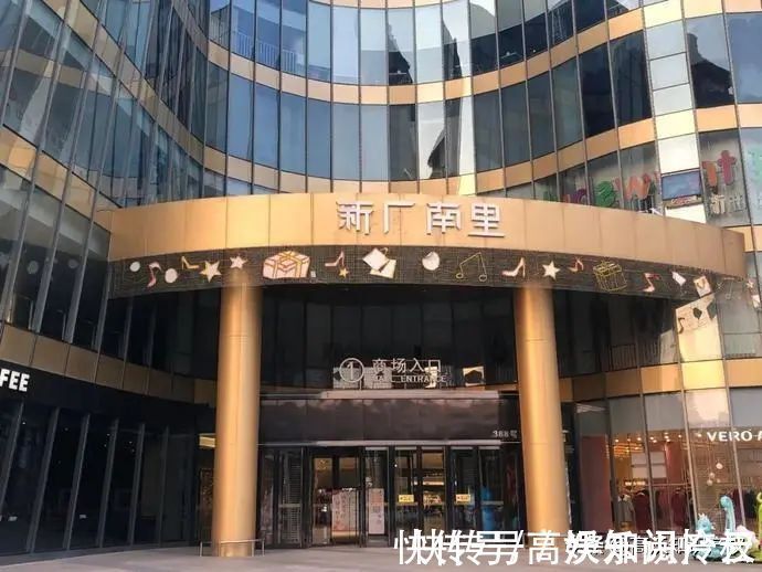 商标|商标侵权，更名且赔偿100万！“京东广场”被误认京东产业多年