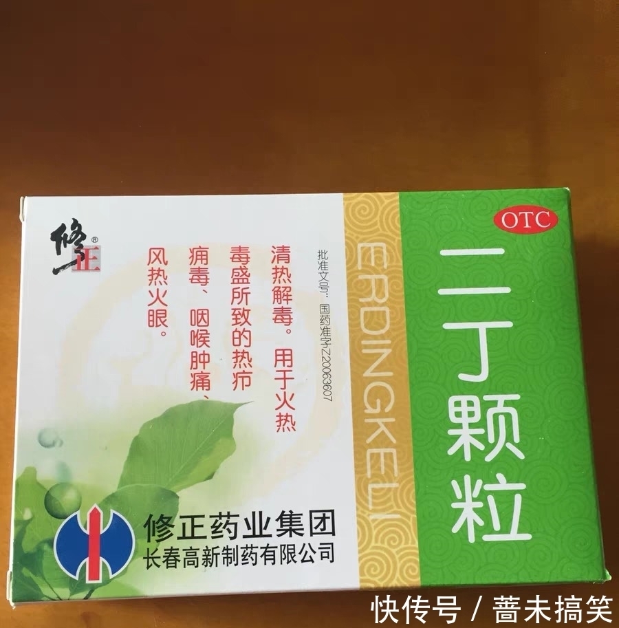 常见病|中医内科:12个平价中成药,镇压家庭常见病,男女老幼都会用到